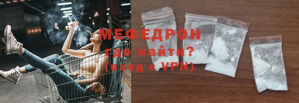 винт Вязники