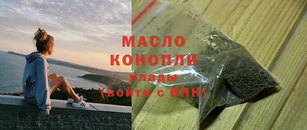мдпв Вязьма