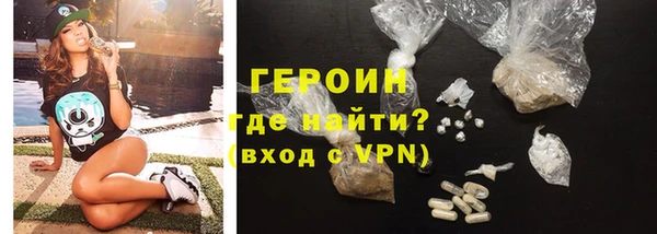мдпв Вязьма