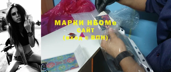 винт Вязники