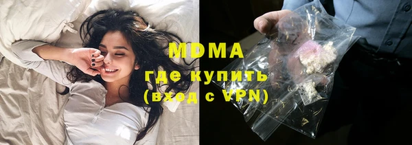 меф VHQ Вяземский