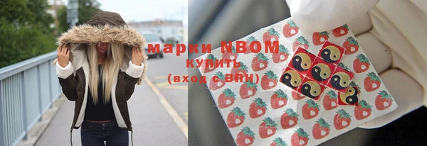 меф VHQ Вяземский