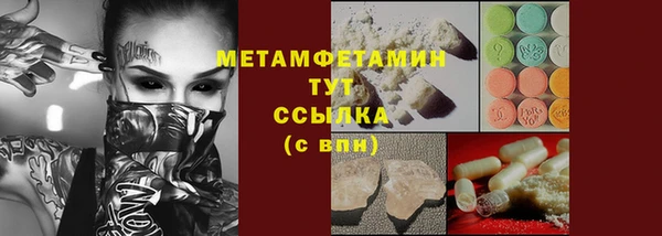мдпв Вязьма