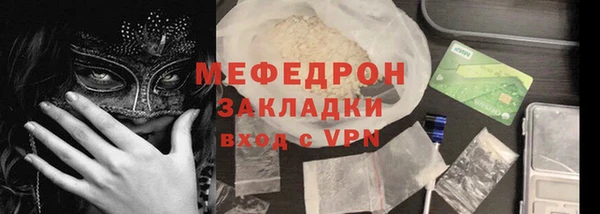 мдпв Вязьма