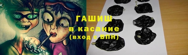 винт Вязники