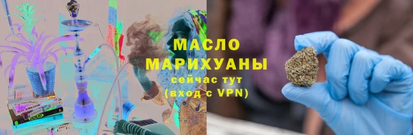 винт Вязники