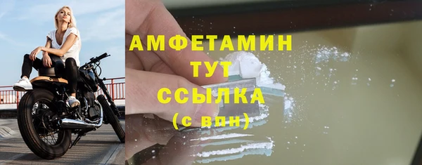 MDMA Строитель