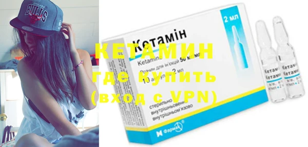 мдпв Вязьма