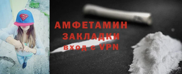 винт Вязники