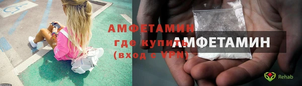 винт Вязники