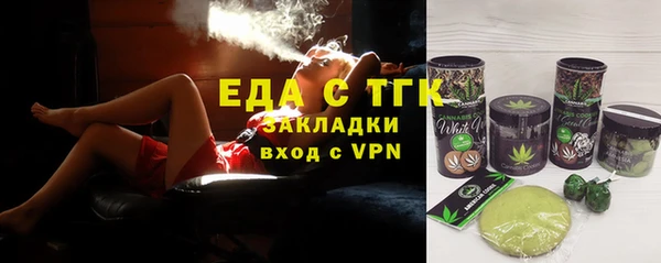мдпв Вязьма