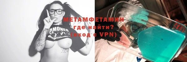 винт Вязники