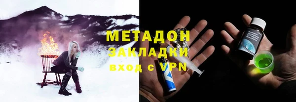 мдпв Вязьма