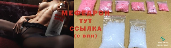 винт Вязники
