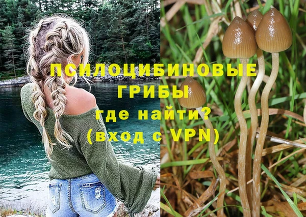 меф VHQ Вяземский