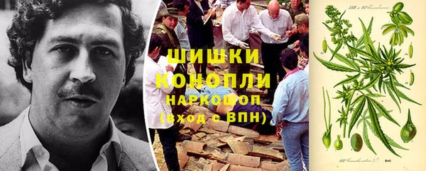 меф VHQ Вяземский