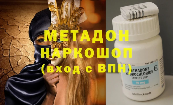 винт Вязники