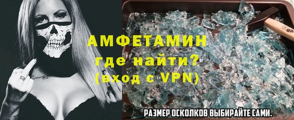 винт Вязники