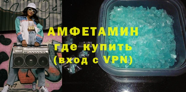 мдпв Вязьма