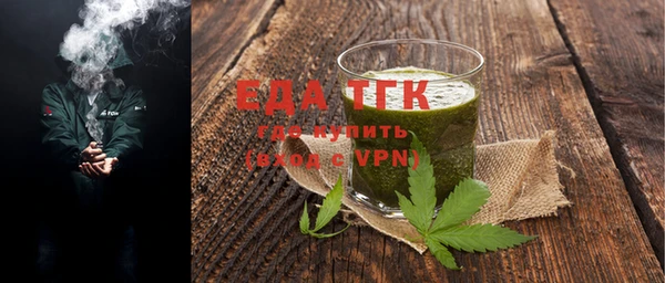 винт Вязники