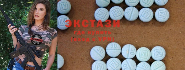 винт Вязники