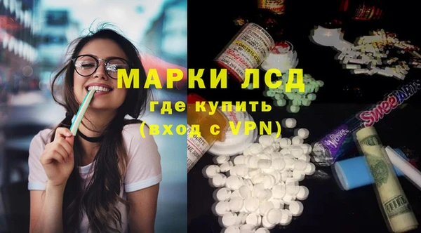 винт Вязники