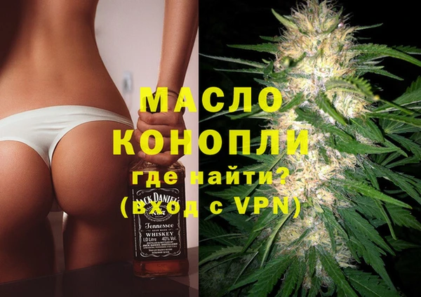 мдпв Вязьма