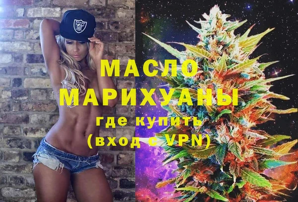 мдпв Вязьма