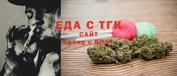 винт Вязники