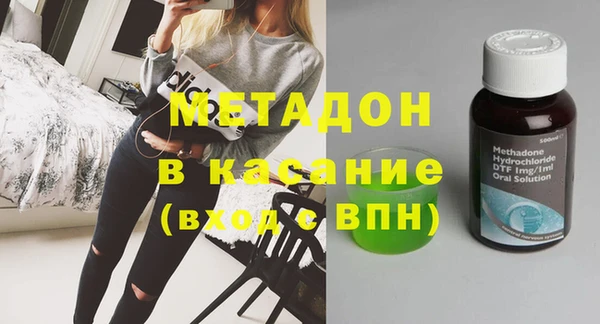 мдпв Вязьма