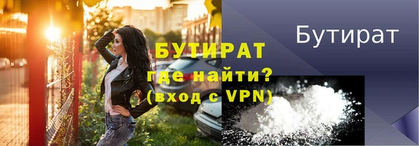 мдпв Вязьма